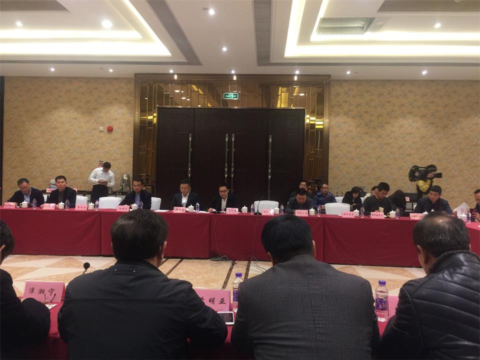 全国阀门标准化技术委员会会议2.jpg